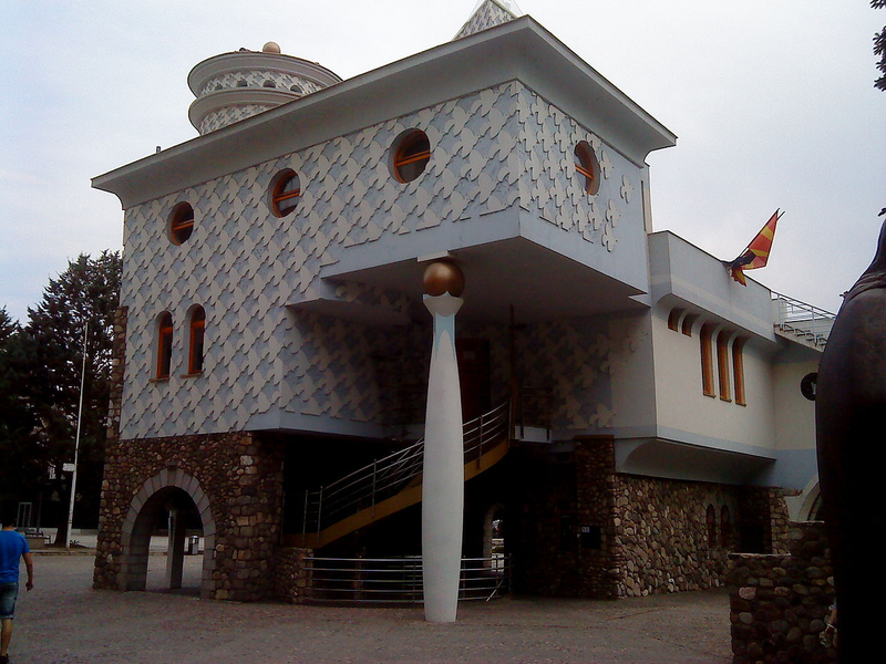 Illustration for article titled What Happens When A Japanese Architect Designs A Balkan City?